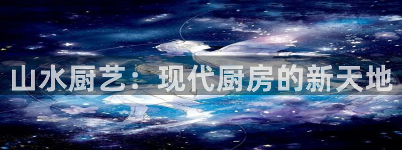 风暴娱乐上5指尖