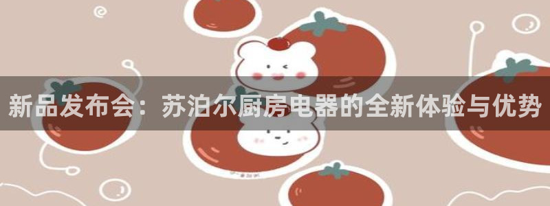 菲律宾风暴娱乐集团