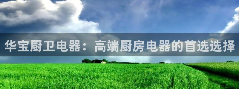 风暴娱乐fb