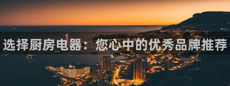 娱乐风暴系统