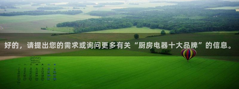 风暴娱乐平台地址