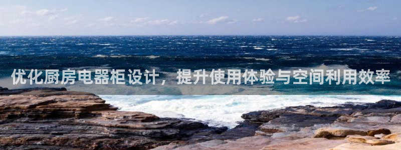 风暴娱乐拉菲8