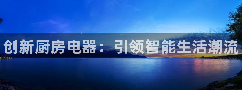 风暴娱乐部