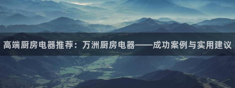 风暴娱乐下5指尖