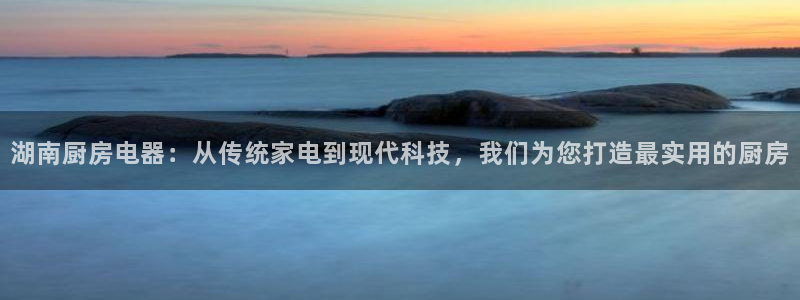 风暴娱乐主管是谁