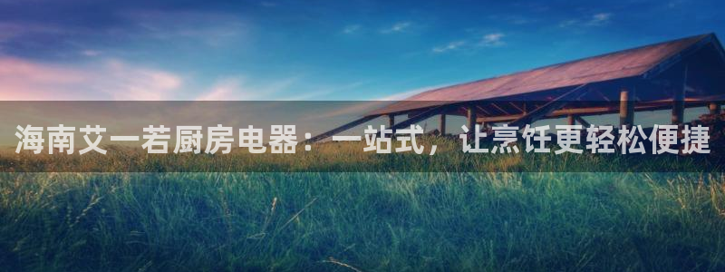 风暴娱乐棋牌
