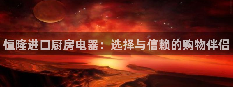 风暴娱乐提现
