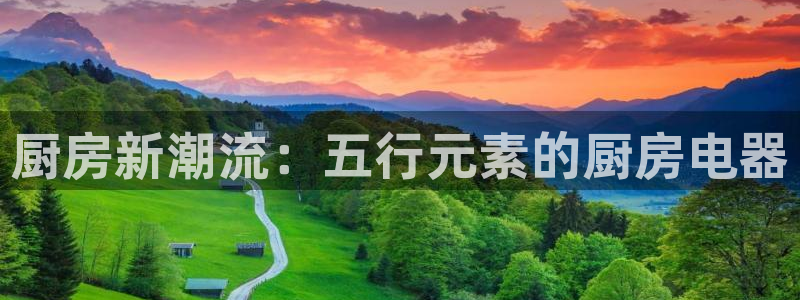 风暴娱乐上5指尖