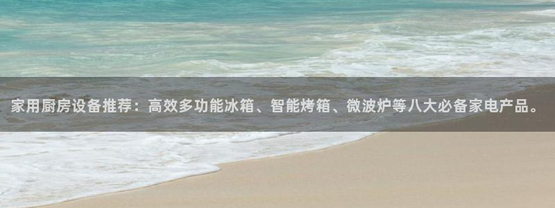 风暴娱乐网