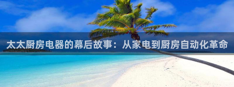 风暴娱乐 北京