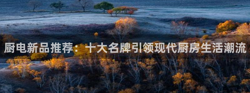 风暴娱乐测速