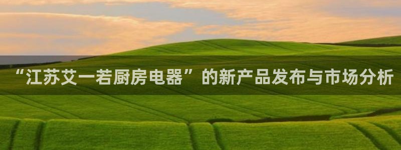 风暴娱乐这个平台靠谱