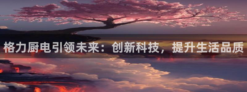 风暴娱乐提现