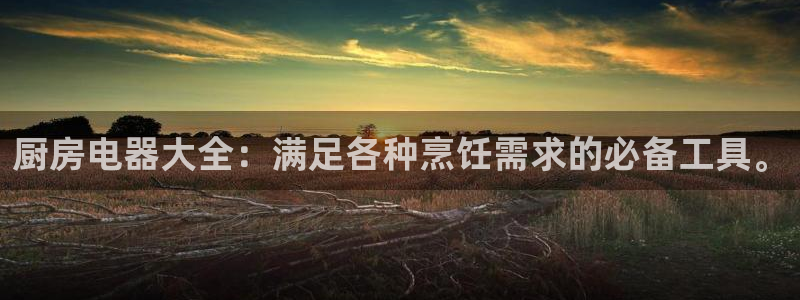 风暴娱乐棋牌