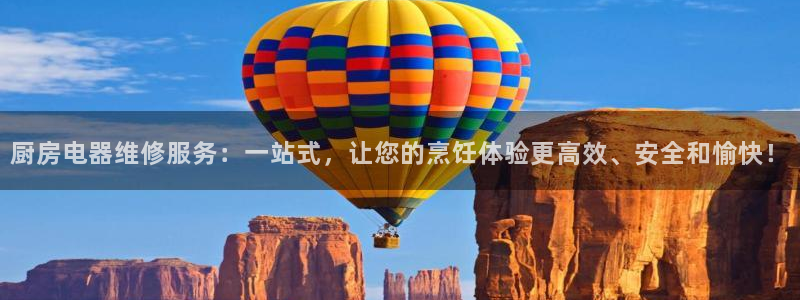 风暴娱乐字图片大全