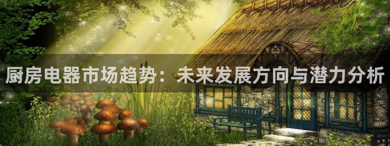 下载风暴娱乐