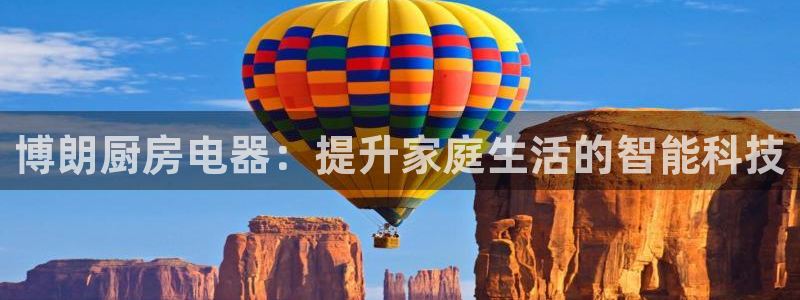 娱乐风暴开头