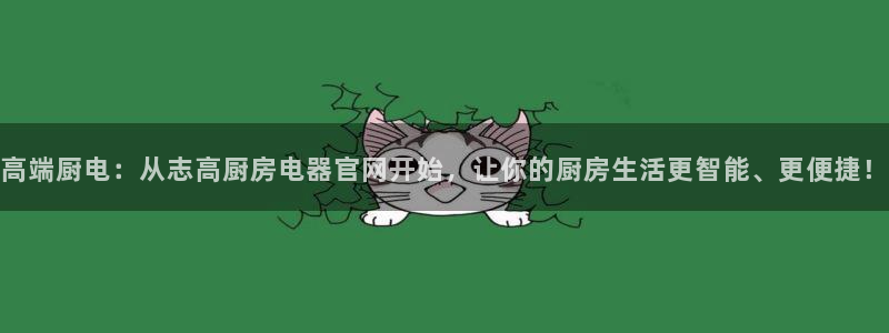 风暴娱乐40996