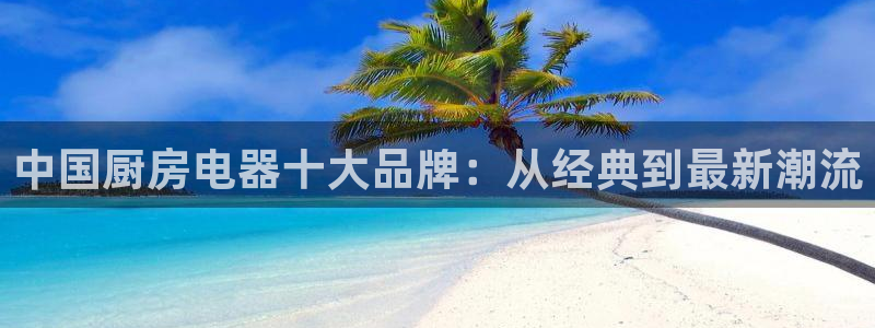 风暴娱乐园