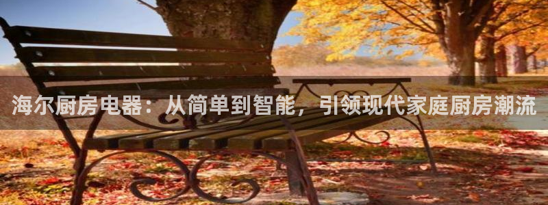 风暴娱乐 平台首页