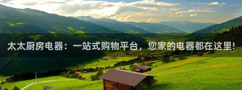 风暴娱乐银川