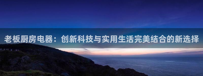 风暴娱乐平台地址