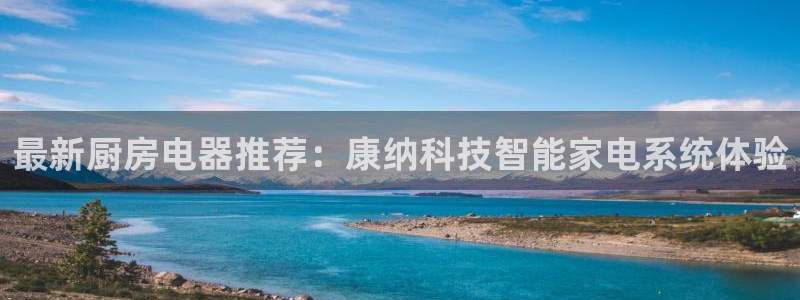 娱乐风暴App