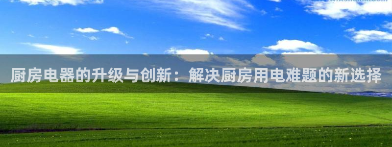 风暴娱乐