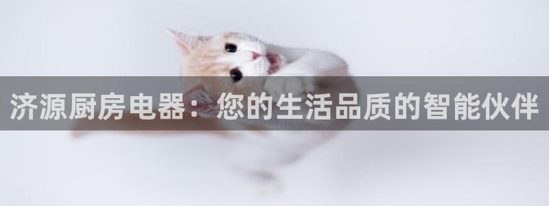 风暴娱乐右5指尖