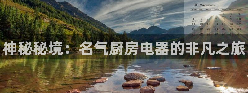 娱乐星空风暴