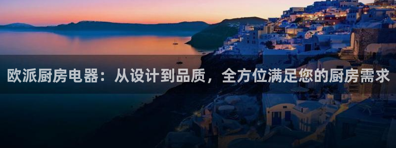 万万娱乐风暴