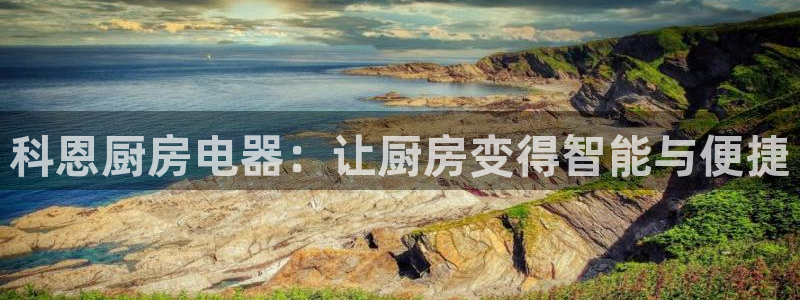 风暴娱乐