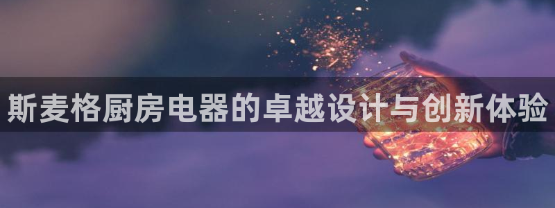 风暴眼娱乐