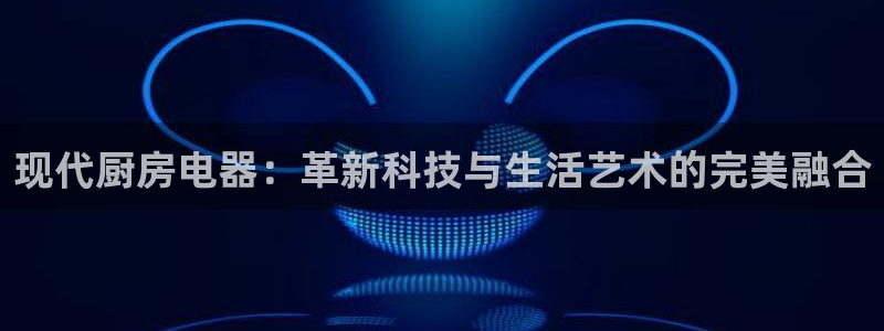 风暴娱乐下载地址