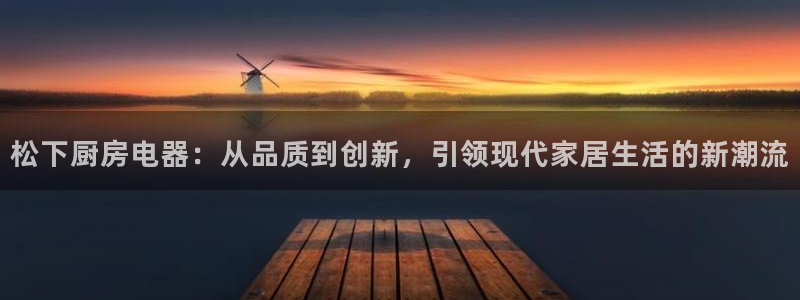 万万娱乐风暴