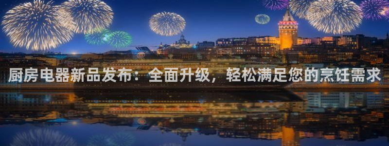风暴娱乐右5指尖