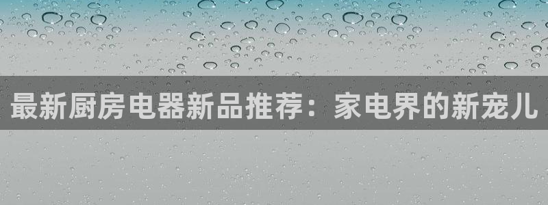 风暴娱乐测速