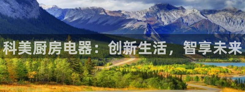 风暴眼娱乐