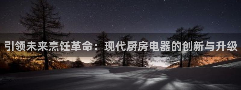 风暴娱乐求333OOa