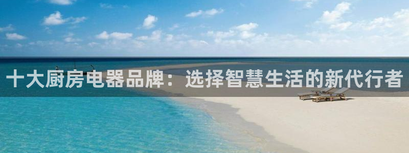 风暴英雄娱乐