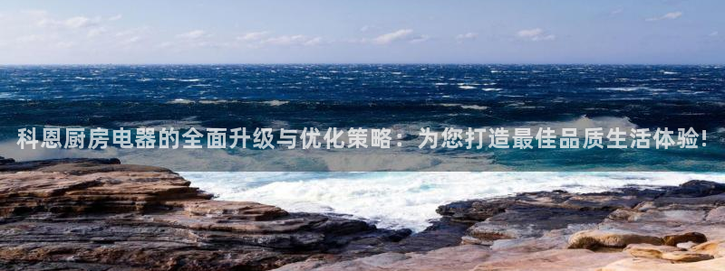 风暴娱乐测速