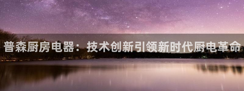 星风暴娱乐