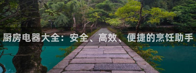 风暴娱乐网