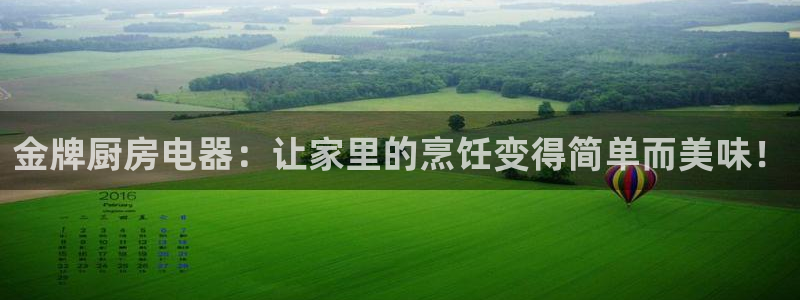 风暴新娱乐