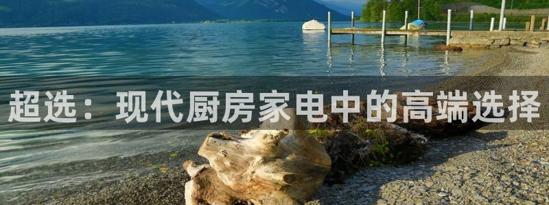 风暴娱乐老板