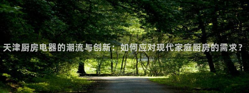 风暴娱乐眼