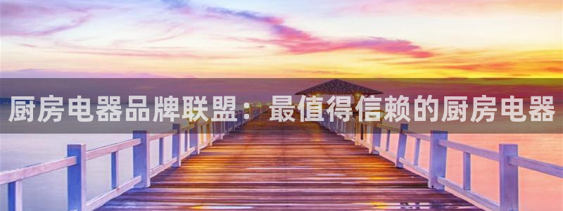 风暴娱乐 北京