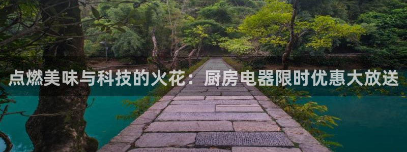 风暴娱乐测速