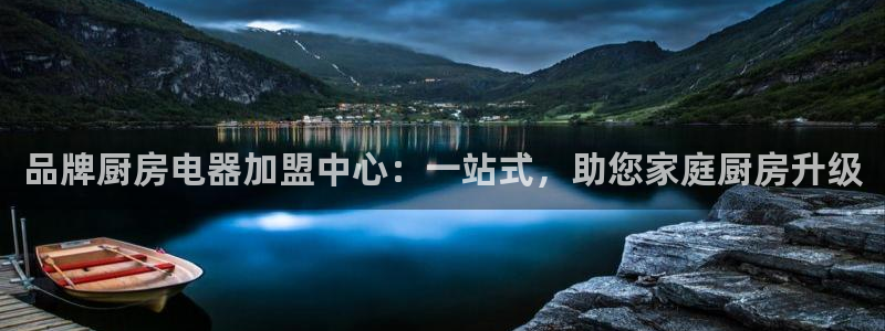 风暴娱乐首页