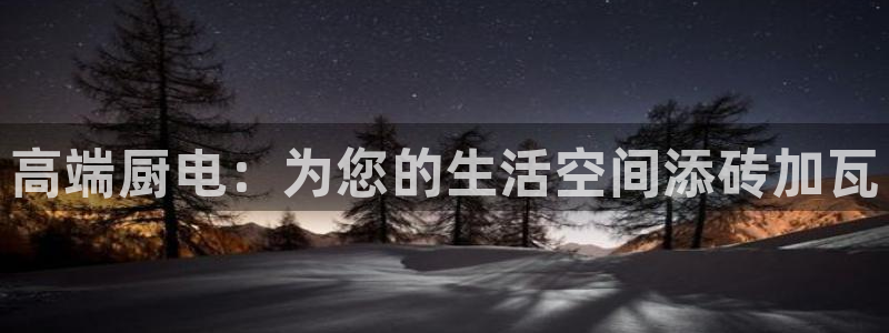 风暴官方娱乐